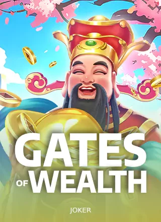 ภาพประกอบหัวข้อย่อย Njk Gates Of Wealth ในหมวด แนวทางการใช้งาน 10รั
