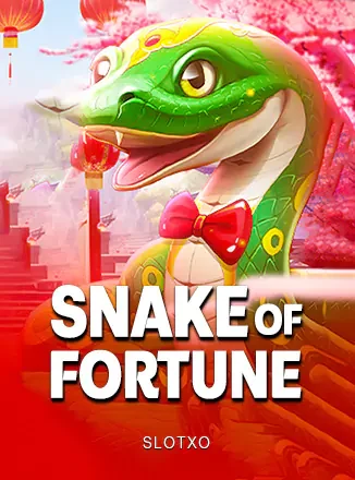 ภาพประกอบ Njk Snake Of Fortune ฝาก 10 รับ 100 ทำยอด
