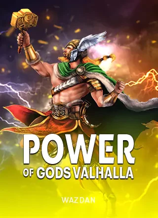 ภาพประกอบ Wzd Power Of Gods Valhalla หน้า กติกาโบนัส